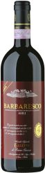 Barbaresco DOCG Riserva Asili Bruno Giacosa - 2020 - Piemont, Italien