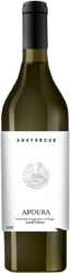 Anhydrous Afoura Avantis Estate Ltd. - 2022 - Ägäische Inseln, Griechenland