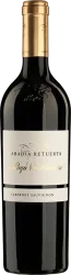 Cabernet Sauvignon Pago Valdebellon VT Abadía Retuerta - 2020 - Duero-Tal (Castilla y Leon), Spanien