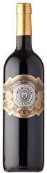 Siglo Malbec Mendoza Club - 2021 - Mendoza, Argentinien