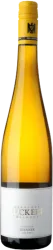 Sulzfelder Silvaner Alte Reben Weingut Zehnthof Luckert - 2022 - Franken, Deutschland