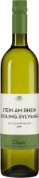 Stein am Rhein Riesling-Sylvaner GVS Schachenmann - 2023 - Schaffhausen, Schweiz
