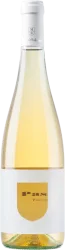 Pass-O IGT Fiano Minutolo Vendemmia Tardiva Menhir Salento - 2022 - Apulien, Italien