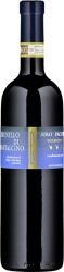 Brunello di Montalcino Vecchie Vigne DOCG Siro Pacenti - 2019 - Toskana, Italien