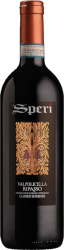 Valpolicella Ripasso Classico Superiore DOC Speri Viticoltori - 2022 - Veneto, Italien