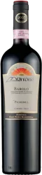 Marrone Barolo Azienda Agricola Marrone - 2020 - Piemont, Italien