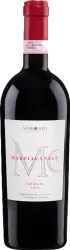 Marziacanale Taurasi DOCG Vinosia - 2016 - Kampanien, Italien