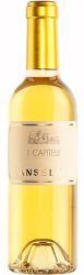 I Capitelli Veneto Igt Passito Roberto Anselmi - 2023 - Veneto, Italien
