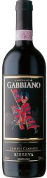Chianti Classico DOCG Riserva Castello di Gabbiano - 2022 - Toskana, Italien