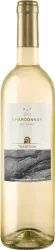 Chardonnay AOC du Valais Jacques Germanier - 2023 - Wallis, Schweiz