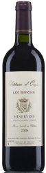 Chateau d'Oupia Les Barons Château d'Oupia - 2020 - Midi - Languedoc-Roussillon, Frankreich