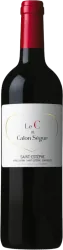 Le C de Calon Segur Saint-Estèphe Château Calon-Ségur - 2021 - Bordeaux, Frankreich