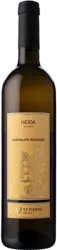 Chevalier Georges Heida du Valais AOC Saint-Pierre - 2024 - Wallis, Schweiz