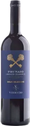 Prunaio Viticcio - 2019 - Toskana, Italien