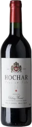 Hochar Père Et Fils Red Château Musar - 2020 - Bekaa-Tal, Libanon