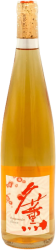 Crépuscule 2024 - Gewurztraminer Macération AOC Alsace Terres d’Étoiles - Default Origin
