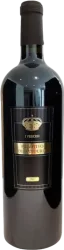 Primitivo di Manduria DOC I Vercesi - 2021 - Apulien, Italien