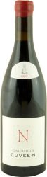 Cuvée N Viñas Viejas DOP Jumilla Bodegas Casa Castillo - 2019 - Levante, Spanien