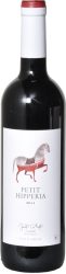 Vallegarcia Petit Hipperia Vino de la Tierra de Castilla Pago de Vallegarcía - 2021 - Meseta, Spanien
