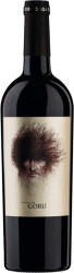 Goru Ego Bodegas Ego - 2023 - Levante, Spanien