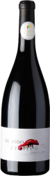 In Vino Erotico rouge Alma Cersius - 2020 - Midi - Languedoc-Roussillon, Frankreich