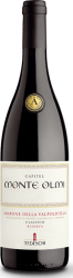 Amarone Classico Riserva 'Capitel Monte Olmi' DOC Tedeschi - 2010 - Veneto, Italien