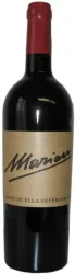 Valpolicella Superiore DOC Marion - 2019 - Veneto, Italien