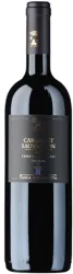 Cabernet Sauvignon Sicilia DOC Tasca d'Almerita - 2018 - Sizilien, Italien