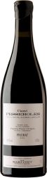Cami Pesseroles DOQ Bodegas Mas Martinet - 2018 - Katalonien, Spanien