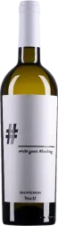 Hashtag Sauvignon Varietale Italia Ferro13 - 2022 - Veneto, Italien