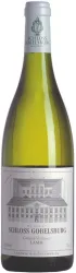 Gruner Veltliner Lamm Weingut Schloss Gobelsburg - 2022 - Niederösterreich, Österreich