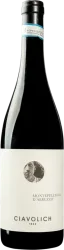 Montepulciano d’Abruzzo DOP Ciavolich - 2022 - Abruzzen, Italien