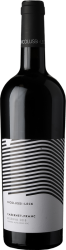 Cabernet Franc Riserva Weingut Nicolussi-Leck - 2020 - Südtirol, Italien