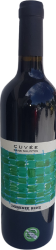 Cuvee Sans Sulfites IGP Ariège Dominik Benz - 2021 - Südwesten, Frankreich