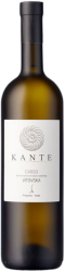 Vitovska Carso DOC Kante - 2020 - Friaul, Italien