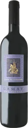 Gamay du Valais AOC Cave St Georges Clavien - 2024 - Wallis, Schweiz