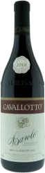 Levoluzione DOCG Barolo Montalbera Montalbera - 2017 - Piemont, Italien