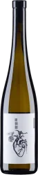 Das isch Läbe Alvarinho BIO Quinta de Soalheiro - 2024 - Vinho verde, Portugal