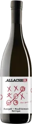 Zweigelt Blaufränkisch Barrique Allacher - 2023 - Burgenland, Österreich