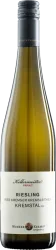 Ried Kremser Kremsleithen Riesling Kremstal DAC Winzer Krems - 2023 - Niederösterreich, Österreich