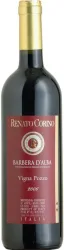 Barbera d'Alba DOC Pozzo Corino - 2023 - Piemont, Italien