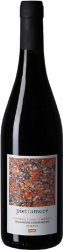 Montepulciano d'Abruzzo Riserva DOP Antica Tenuta Pietramore - 2016 - Abruzzen, Italien