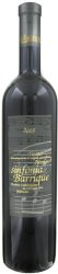 Sinfonia Merlot del Ticino DOC Chiericati - 2020 - Tessin, Schweiz