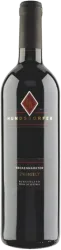 Burgenland Zweigelt Reserve Hundsdorfer - 2021 - Burgenland, Österreich