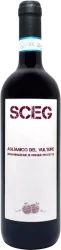 Sceg Aglianico del Vulture DOP Elena Fucci - 2020 - Basilikata, Italien