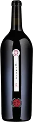 Empatia IGT Maremma Toscana BIO Ampeleia - 2019 - Toskana, Italien