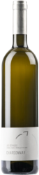 Chardonnay Vully AOC Le Petit Château - 2024 - Neuenburg, Schweiz