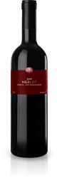 Merlot Réserve GVS Schachenmann - 2022 - Schaffhausen, Schweiz