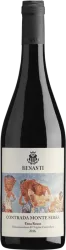 Contrada Monte Serra Etna Rosso DOC Benanti - 2022 - Sizilien, Italien