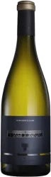 Chardonnay Grande Réserve Les Romaines La Côte AOC Les Frères Dutruy - 2024 - Waadt, Schweiz